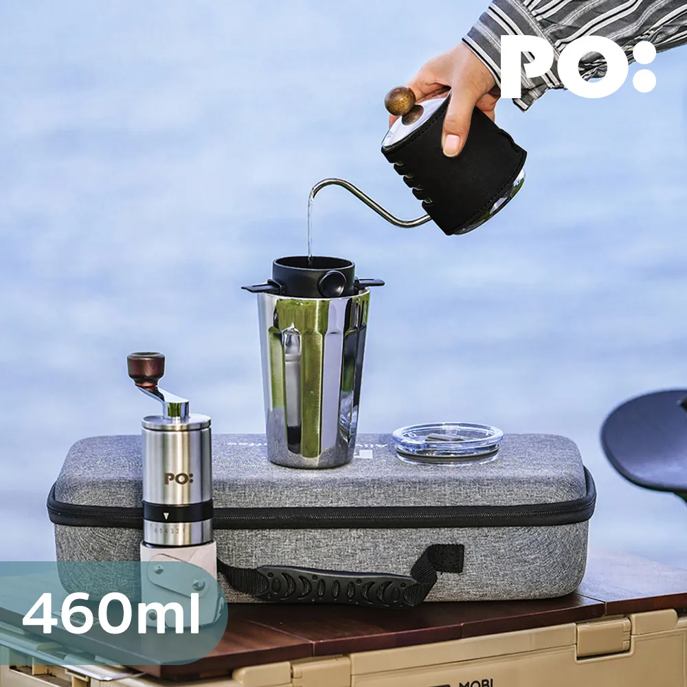 【PO:Selected】丹麥旅行咖啡手提三件組(手沖壺-共2色/咖啡磨2.0/玻璃杯350ml-共4色) 歷史價格詳細信息