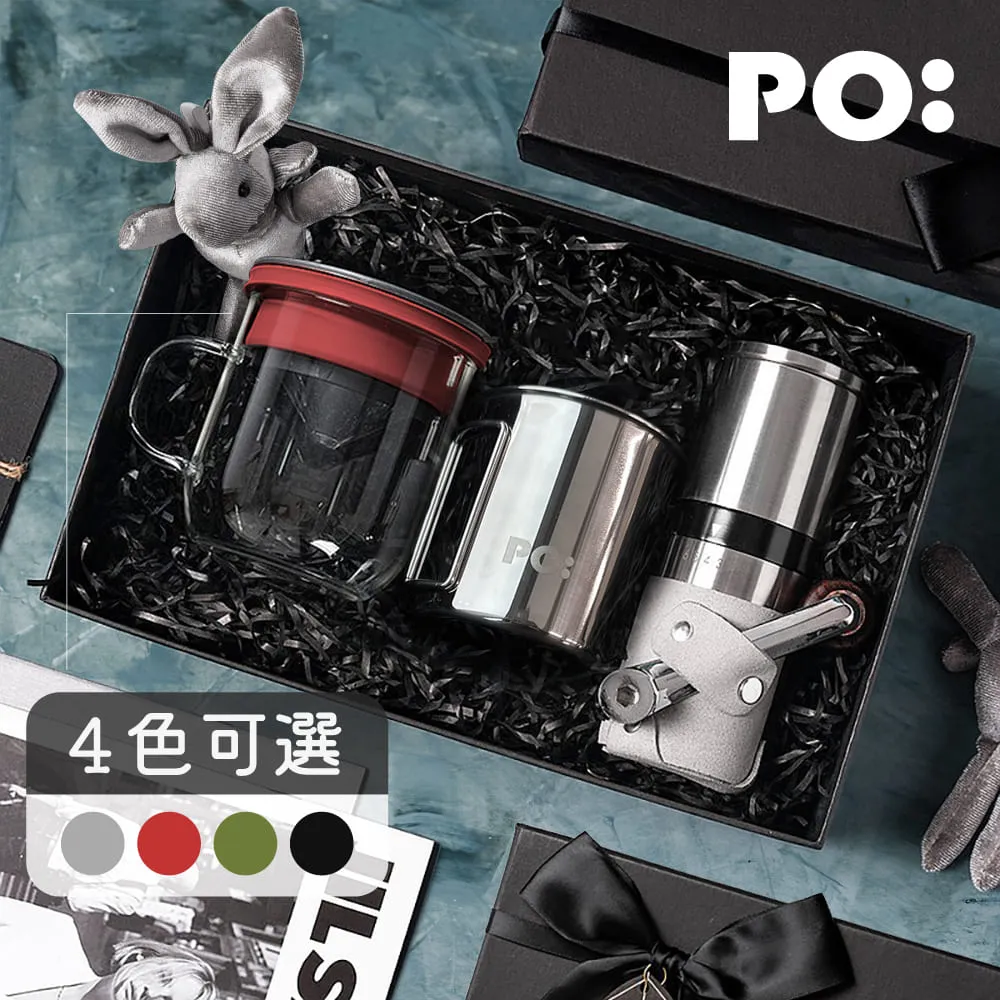 【PO:Selected】丹麥戶外手沖咖啡三件組(露營杯-黑/不銹鋼磨芯咖啡磨2.0/玻璃杯350ml-共4色) 歷史價格詳細信息