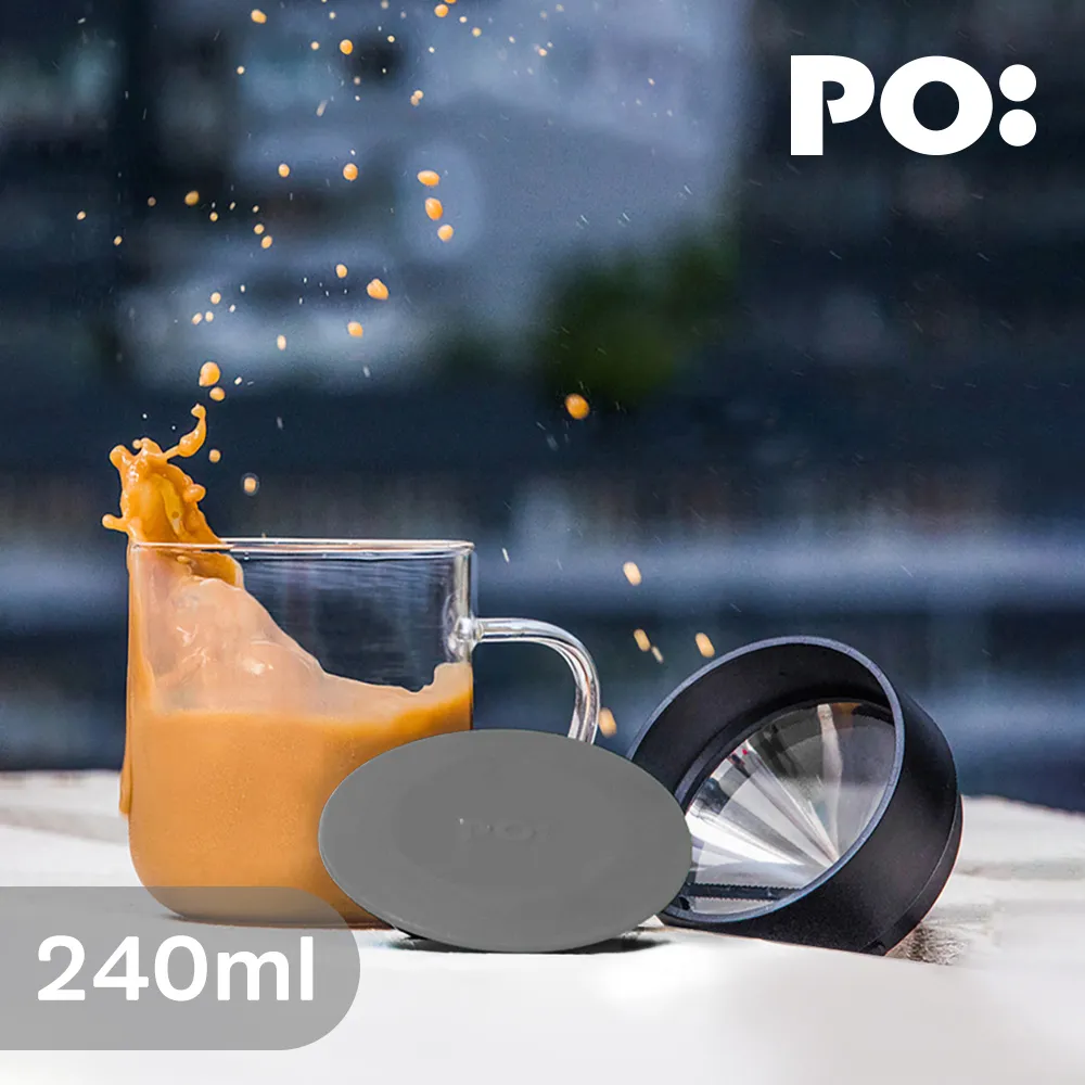 【PO:】研磨過濾咖啡玻璃杯350ml 2.0(多色可選) 歷史價格詳細信息