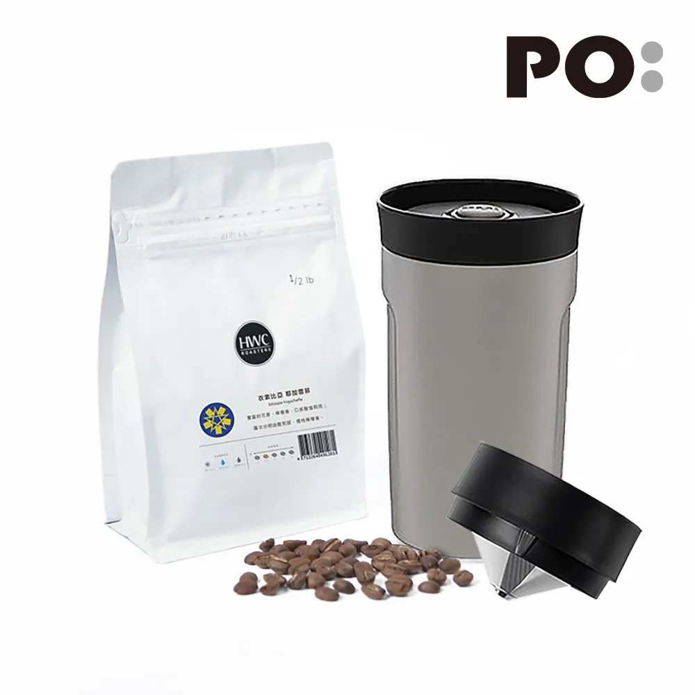 【PO:】溫度智能杯260ml(菱格條紋-白) 歷史價格詳細信息