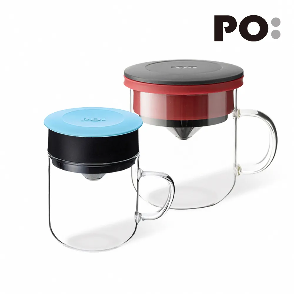 (組)2入丹麥ZONE FOLD系列幾何矽膠鍋墊-晴空藍 歷史價格詳細信息