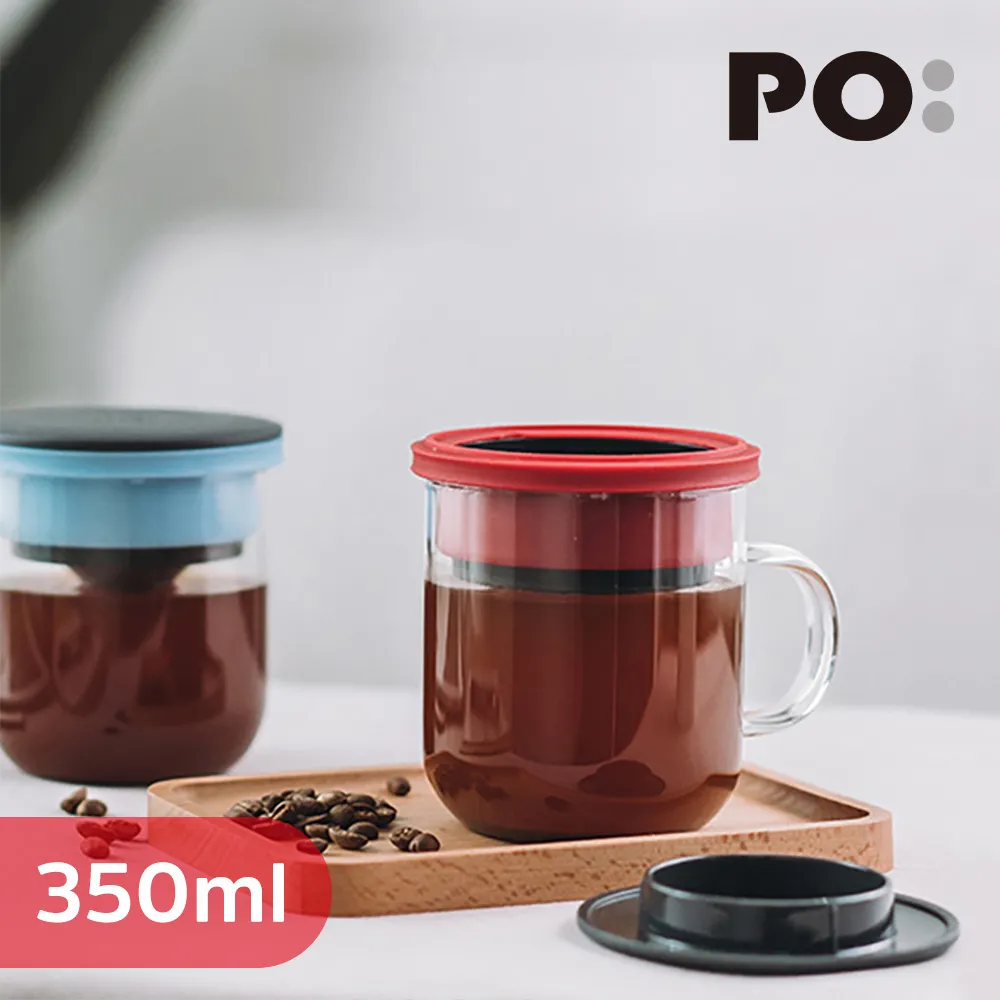 【PO:】研磨過濾咖啡玻璃杯350ml 2.0(多色可選) 歷史價格詳細信息