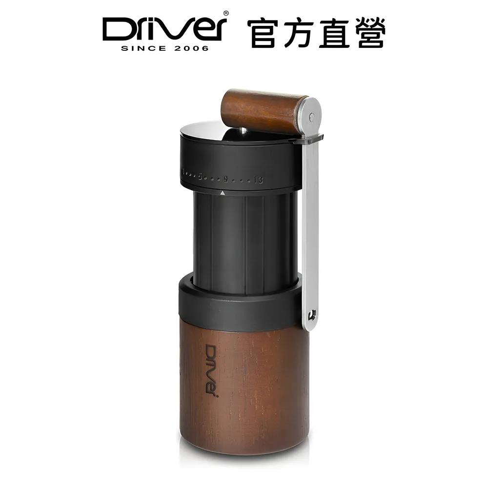 Driver 雙軸承伸縮磨豆機-附保護殼 不銹鋼刀盤 客製化服務 手搖磨豆機 咖啡研磨 磨粉機 咖啡器具【官方直營】 歷史價格詳細信息