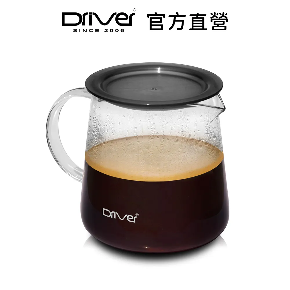 Driver 耐熱玻璃壺 450ml 歷史價格詳細信息