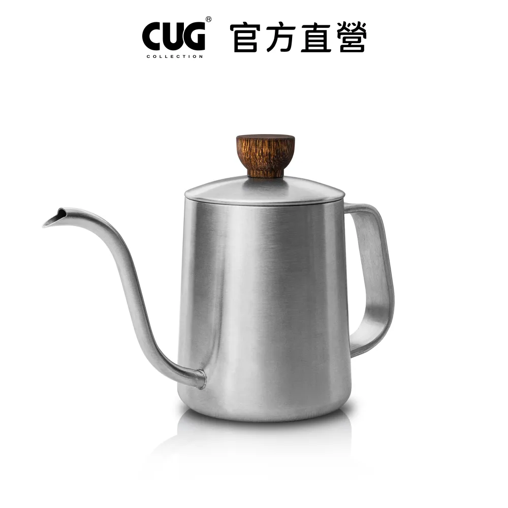 CUG天鵝咖啡細口壺600ml-原鋼色 歷史價格詳細信息