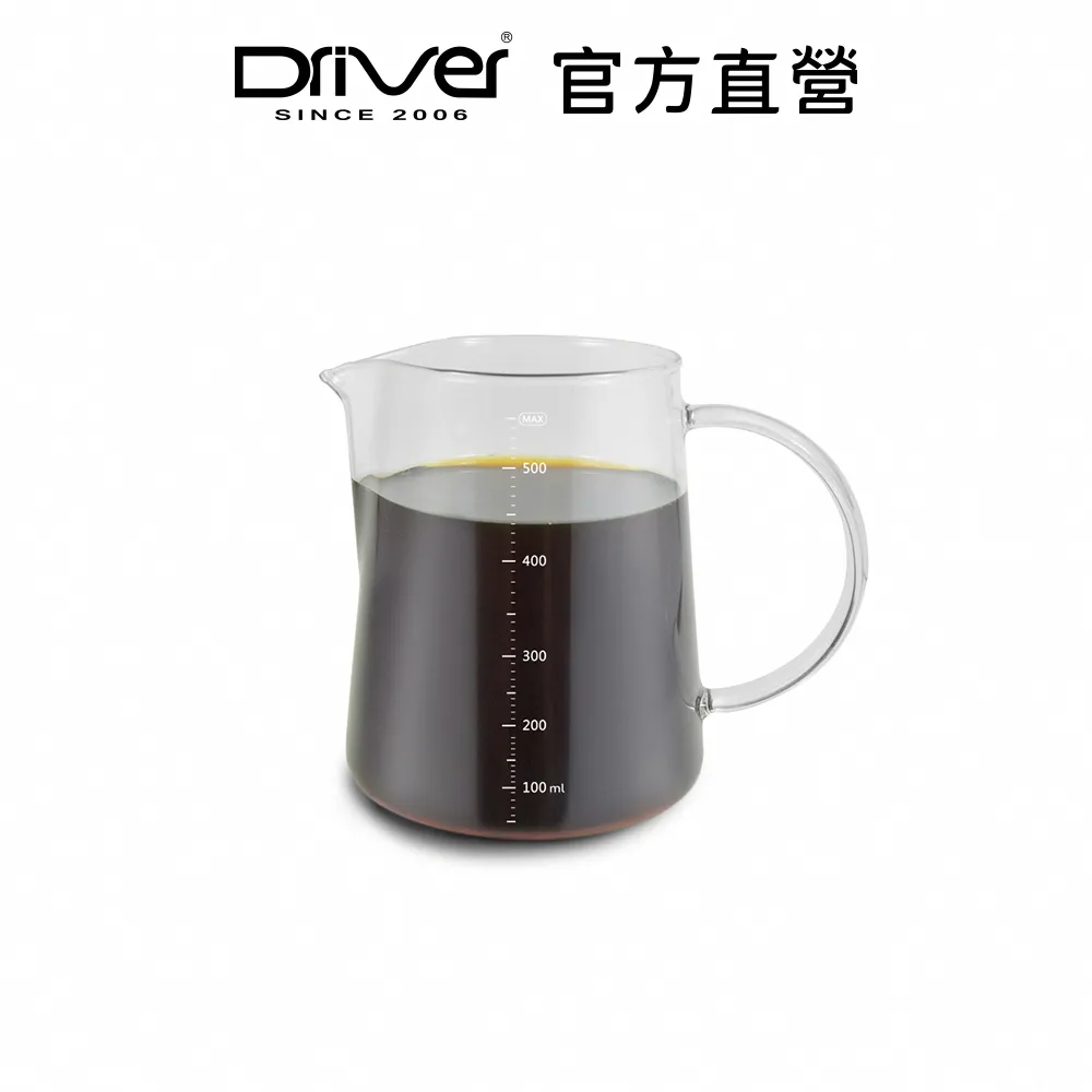 Driver 玻璃拉花奶缸550ml 全球首創玻璃拉花奶缸 拉花奶缸 / 卡布奇諾的靈魂 "送"卡布奇諾咖啡試喝包一包 歷史價格詳細信息