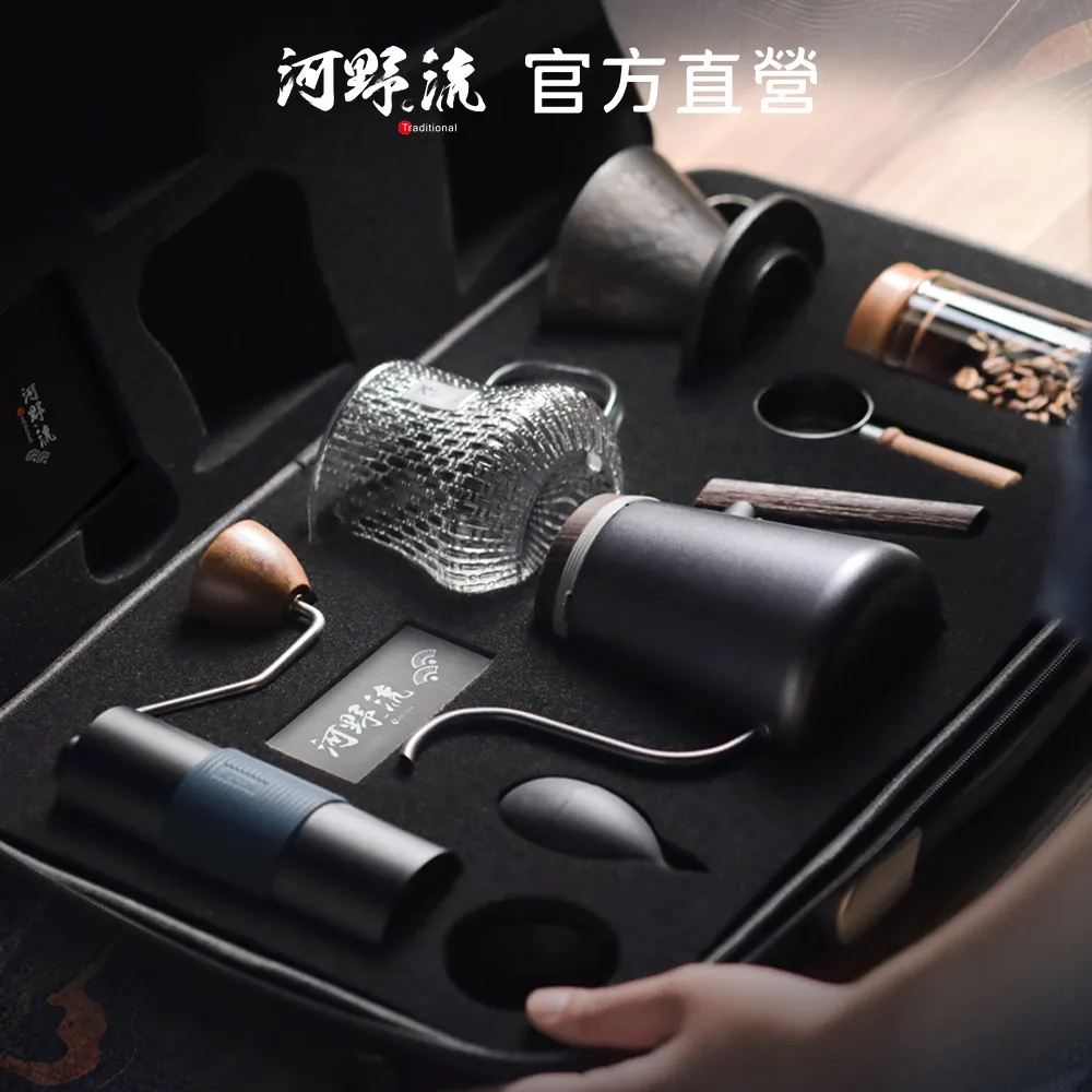 河野流 咖啡旗艦組 咖啡濾杯 耐熱玻璃壺 手沖咖啡 咖啡研磨 磨豆機 咖啡豆 送禮 精選組合【官方直營】 歷史價格詳細信息