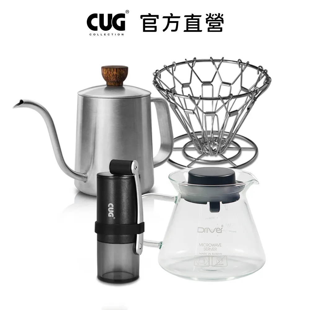 CUG 咖啡篩粉器 咖啡器具 篩粉 咖啡 過濾 手沖咖啡【官方直營】 歷史價格詳細信息