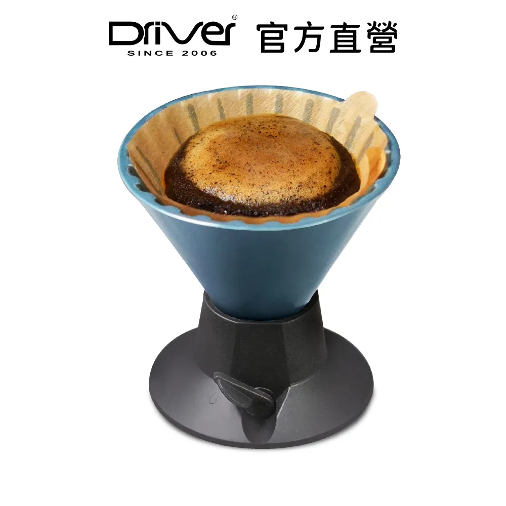 Driver 外調式冰滴咖啡壺-600ml 歷史價格詳細信息