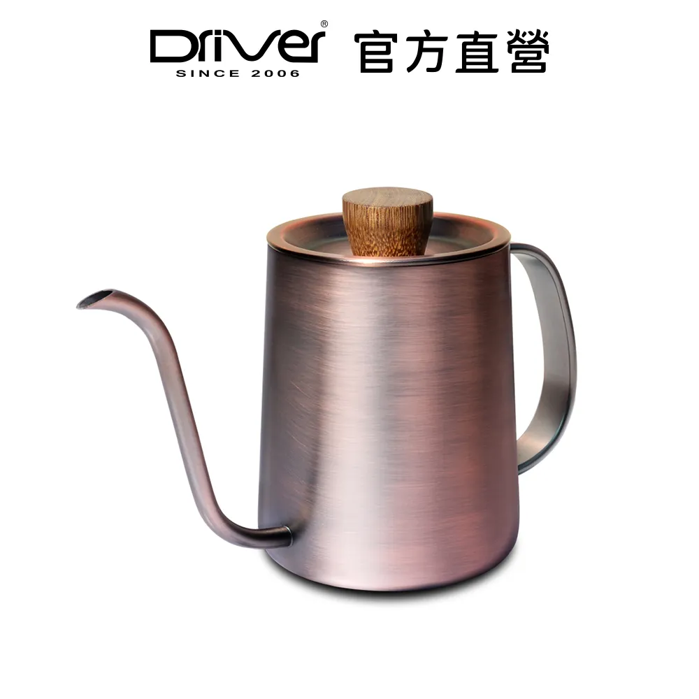 Driver 新古典美學濾杯壺組2-4cup (無底盤) 附矽膠承架 陶瓷濾杯 耐熱玻璃壺 送禮 精選組合【官方直營】 歷史價格詳細信息