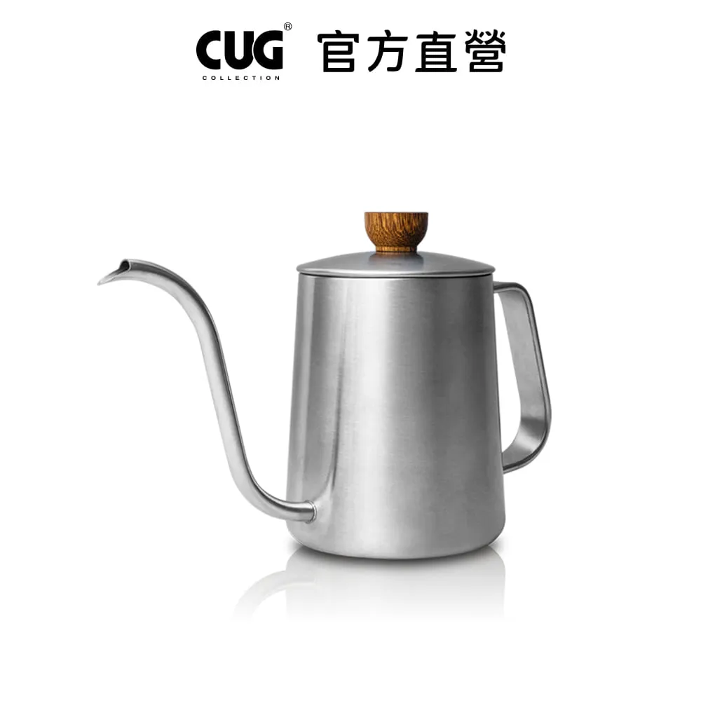 CUG天鵝咖啡細口壺600ml-原鋼色 歷史價格詳細信息