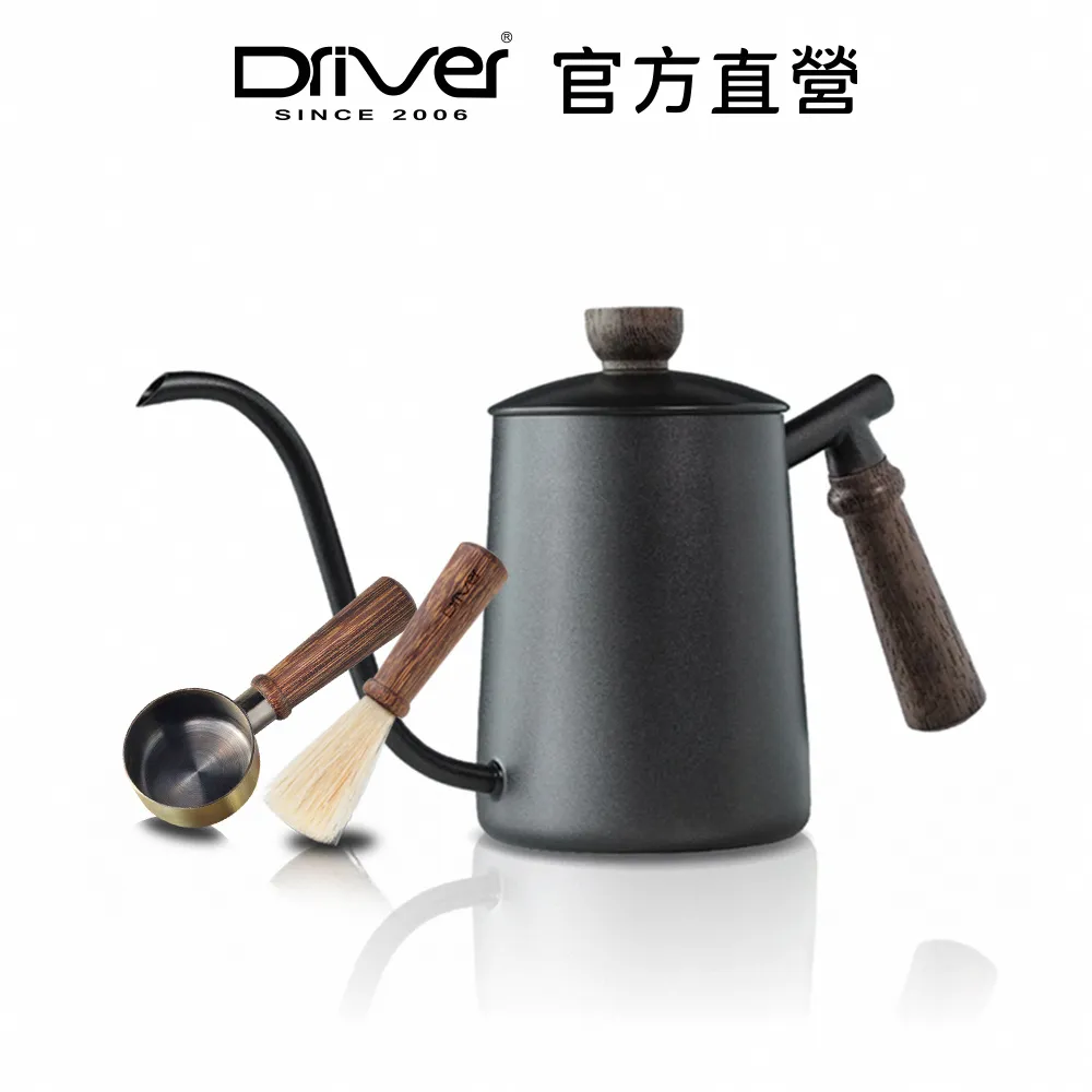 Driver 德川豆匙10g 量匙 咖啡器具 咖啡匙 咖啡豆勺 咖啡器具 不鏽鋼匙 咖啡周邊用品【官方直營】 歷史價格詳細信息