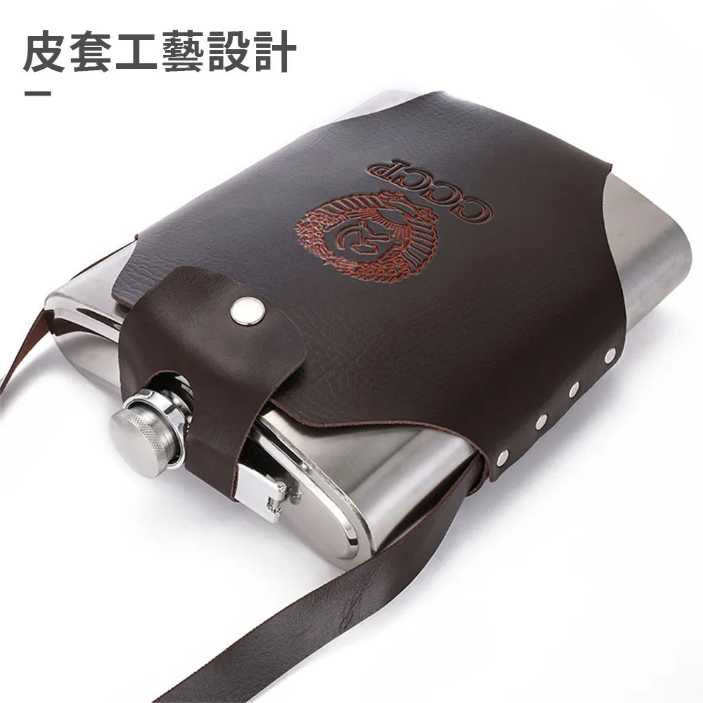 304不鏽鋼酒提【50ml】 油勺 酒吊子 酒勺 酒杓 醬油勺 濃湯匙 舀湯勺 舀糖勺 釀酒勺 梅酒罐用勺 調料杓 料理匙 糖水勺 歷史價格詳細信息