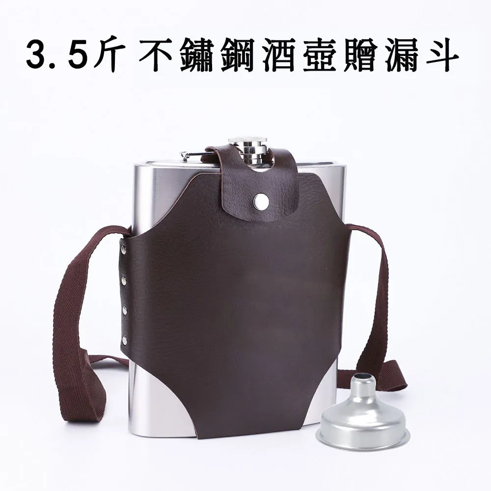 304不鏽鋼酒提【50ml】 油勺 酒吊子 酒勺 酒杓 醬油勺 濃湯匙 舀湯勺 舀糖勺 釀酒勺 梅酒罐用勺 調料杓 料理匙 糖水勺 歷史價格詳細信息