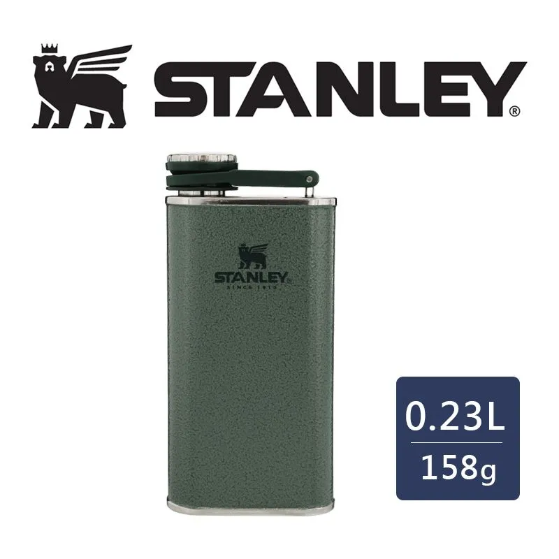 STANLEY 寬口酒壺 140ml 不鏽鋼 冒險系列 歷史價格詳細信息