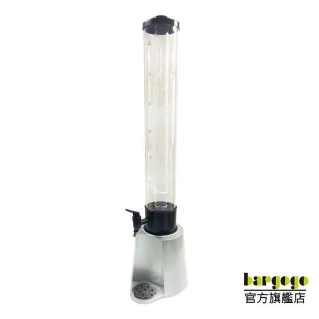 【bargogo】啤酒桶 酒柱 酒塔 果汁飲料桶 3L啤酒筒(雙管) 【YL-A10】 歷史價格詳細信息