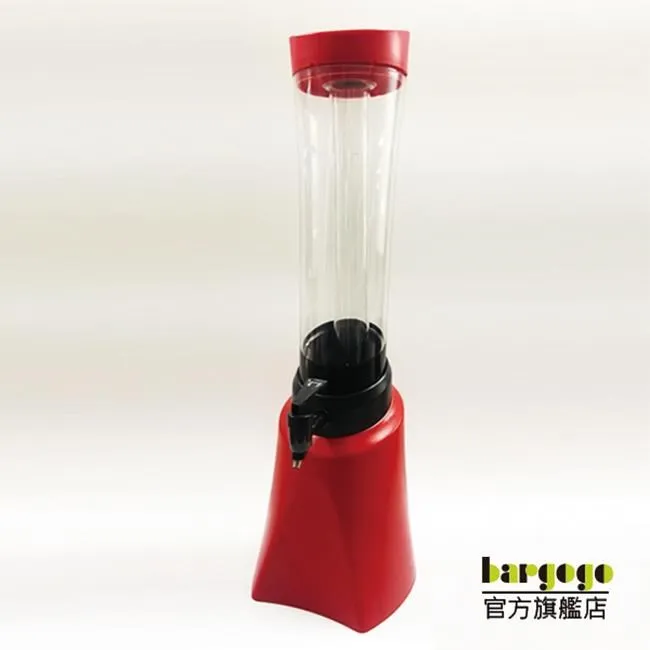 【bargogo】啤酒桶 酒柱 酒塔 果汁飲料桶 3L啤酒筒(雙管) 【YL-A10】 歷史價格詳細信息