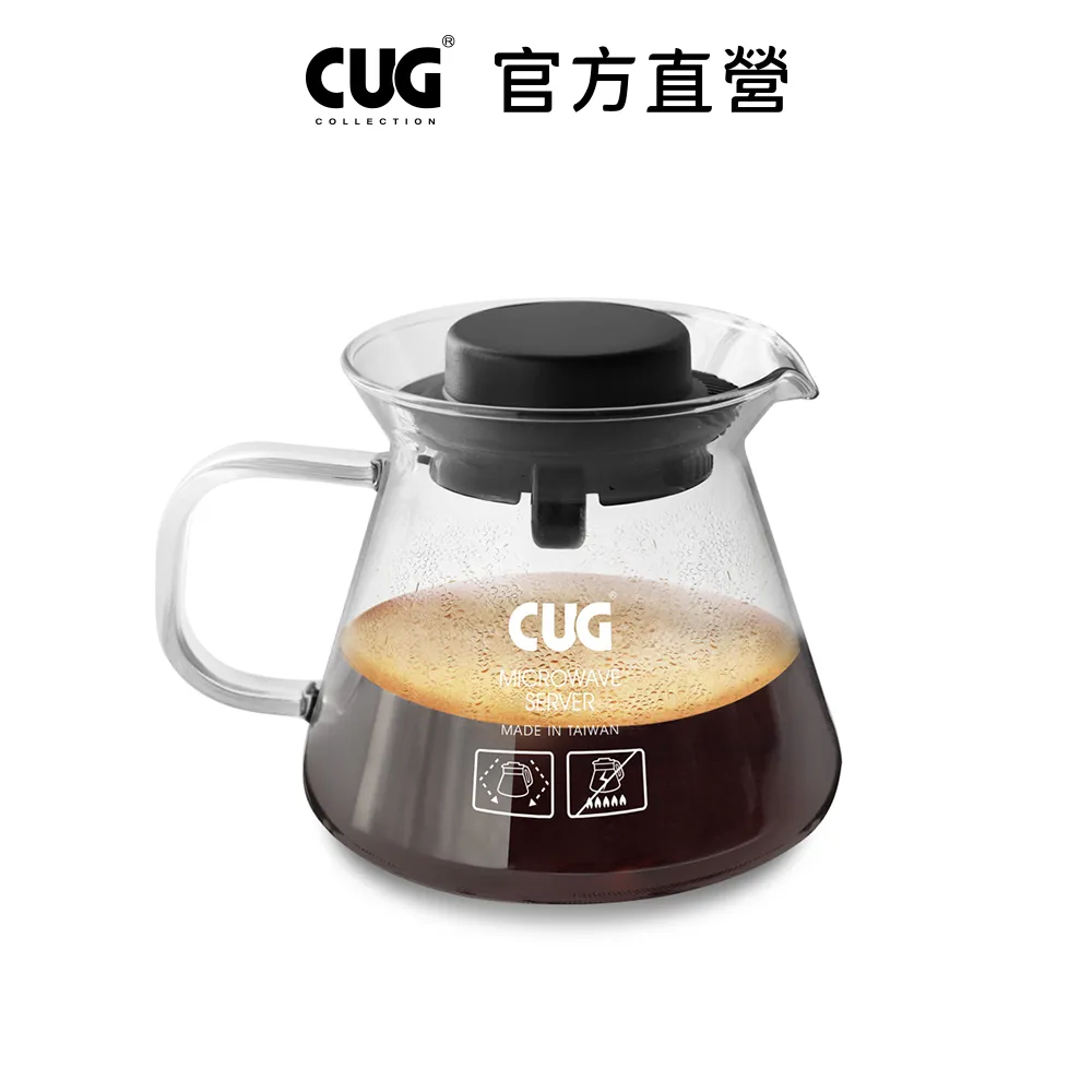 CUG 耐熱玻璃壺-350ml 高硼硅耐熱玻璃 台灣製造 玻璃刻度量杯 耐熱量杯 茶壺 咖啡壺 水壺 玻璃杯【官方直營】 歷史價格詳細信息