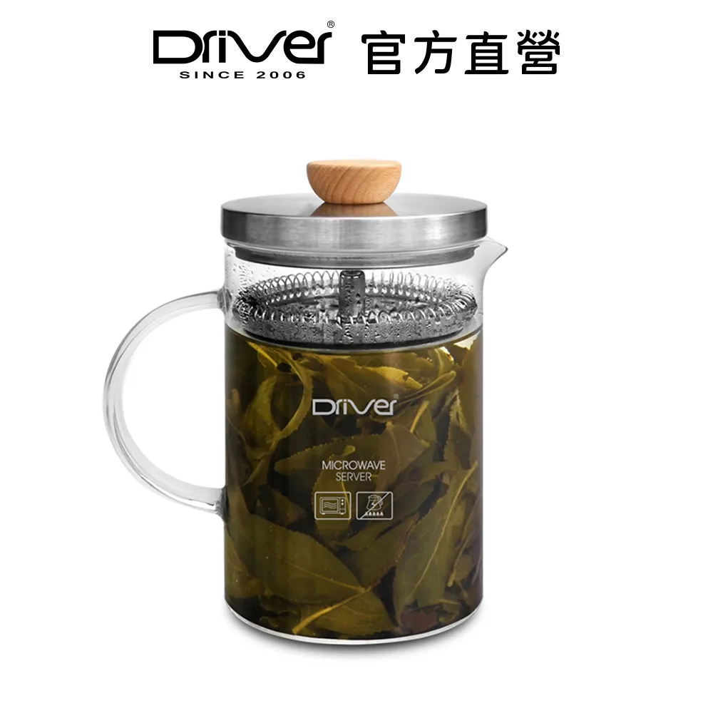 【Driver】冷熱兩用沖茶壺 600ml《WUZ屋子-台北》冷熱兩用 沖茶壺 茶壺 耐熱玻璃 玻璃茶壺 茶器 茶具 歷史價格詳細信息