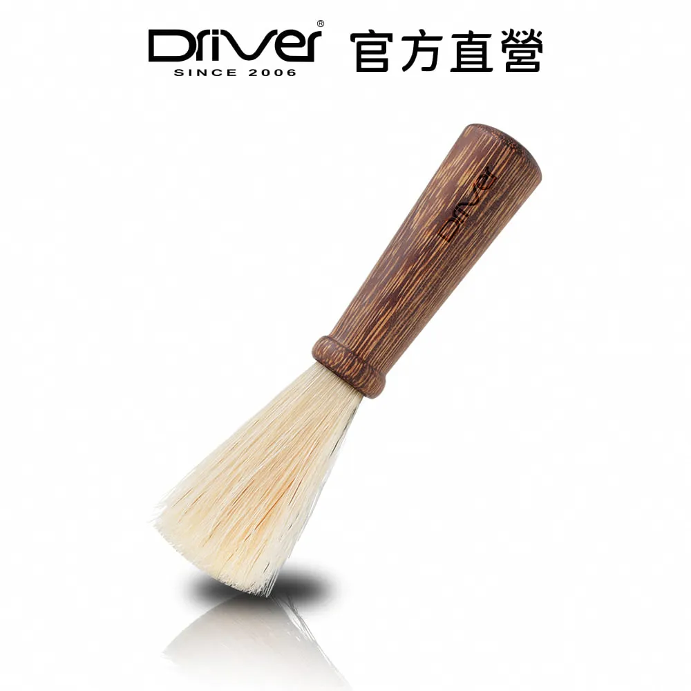 Driver 德川豆匙10g 量匙 咖啡器具 咖啡匙 咖啡豆勺 咖啡器具 不鏽鋼匙 咖啡周邊用品【官方直營】 歷史價格詳細信息