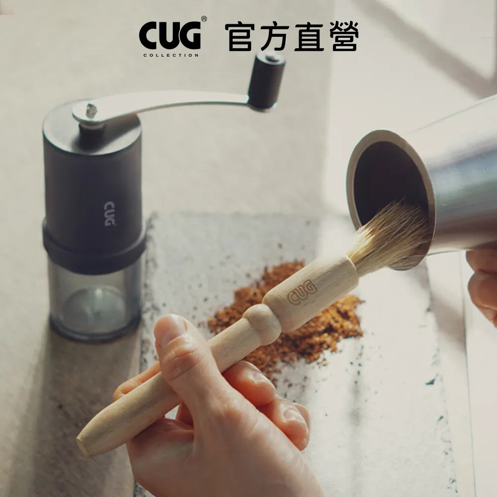 CUG 好事多磨必備磨豆組 手搖磨豆機 篩粉器 清潔毛刷 咖啡研磨 磨粉機 咖啡器具 磨豆機 交換禮物【官方直營】 歷史價格詳細信息