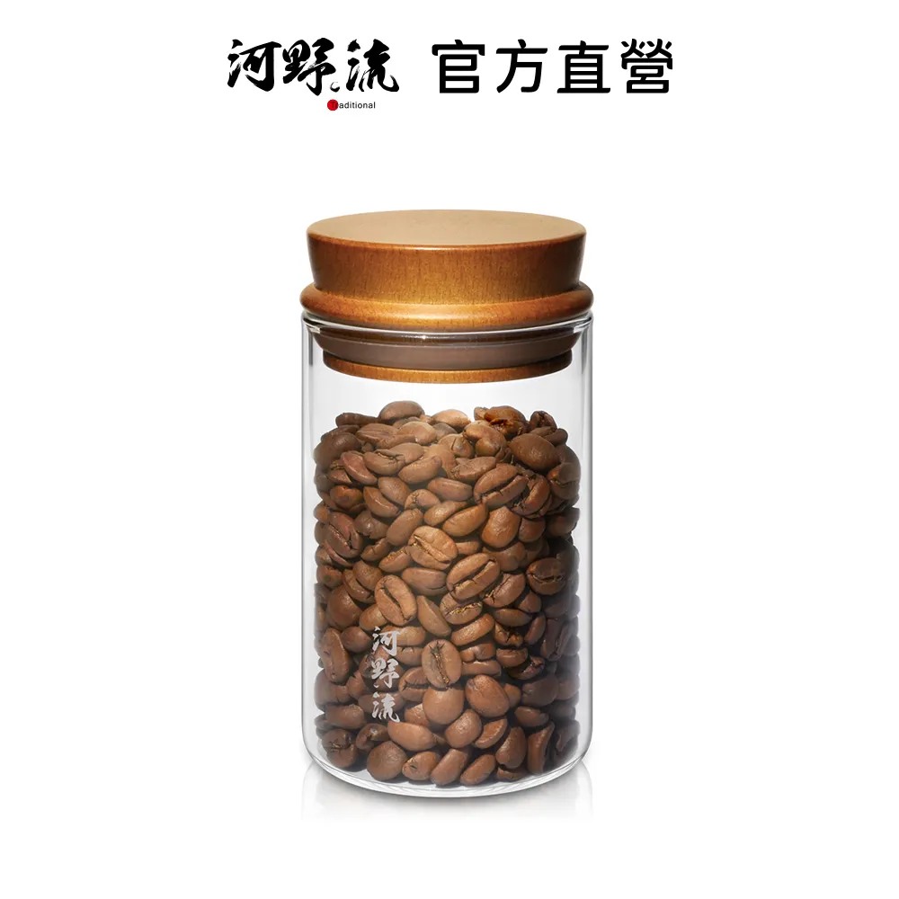 河野流 岩手密封罐250ml.木蓋儲豆罐 咖啡密封罐 耐熱玻璃保鮮罐 玻璃儲存罐 花茶葉罐 歷史價格詳細信息