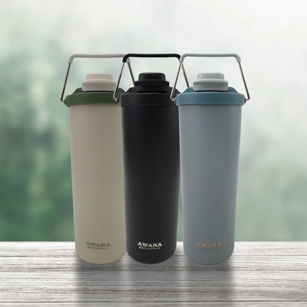 【AWANA】304不鏽鋼保溫咖啡壺(880ml) 歷史價格詳細信息