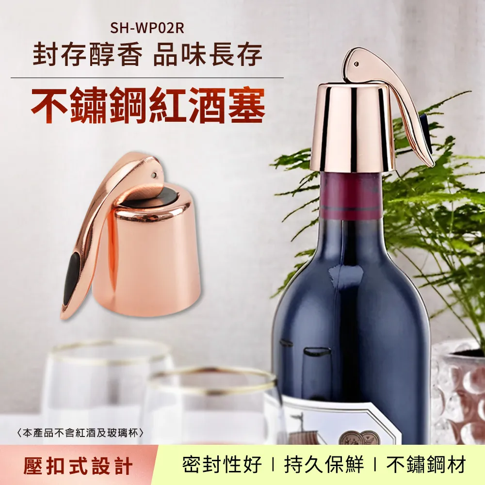 扣式塞頭 22&Oslash; 22mm (HP-22可參考). 歷史價格詳細信息