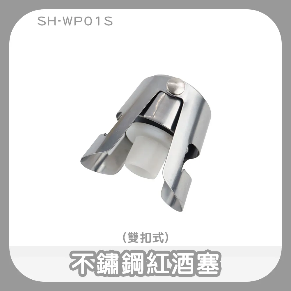 扣式塞頭 22&Oslash; 22mm (HP-22可參考). 歷史價格詳細信息