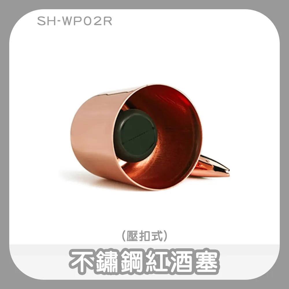 扣式塞頭 22&Oslash; 22mm (HP-22可參考). 歷史價格詳細信息