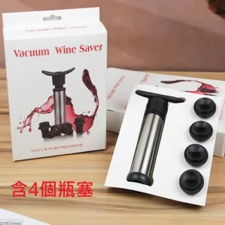 不鏽鋼抽真空鼓式攪拌機 粉末攪拌混料機 化工乾粉攪拌機混合機 歷史價格詳細信息