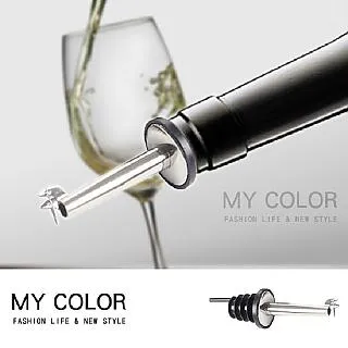 MY COLOR 【2入】不鏽鋼一字層板架 拉絲銀(20cm) 一字支架 支撐架 層板托架【N250】 歷史價格詳細信息