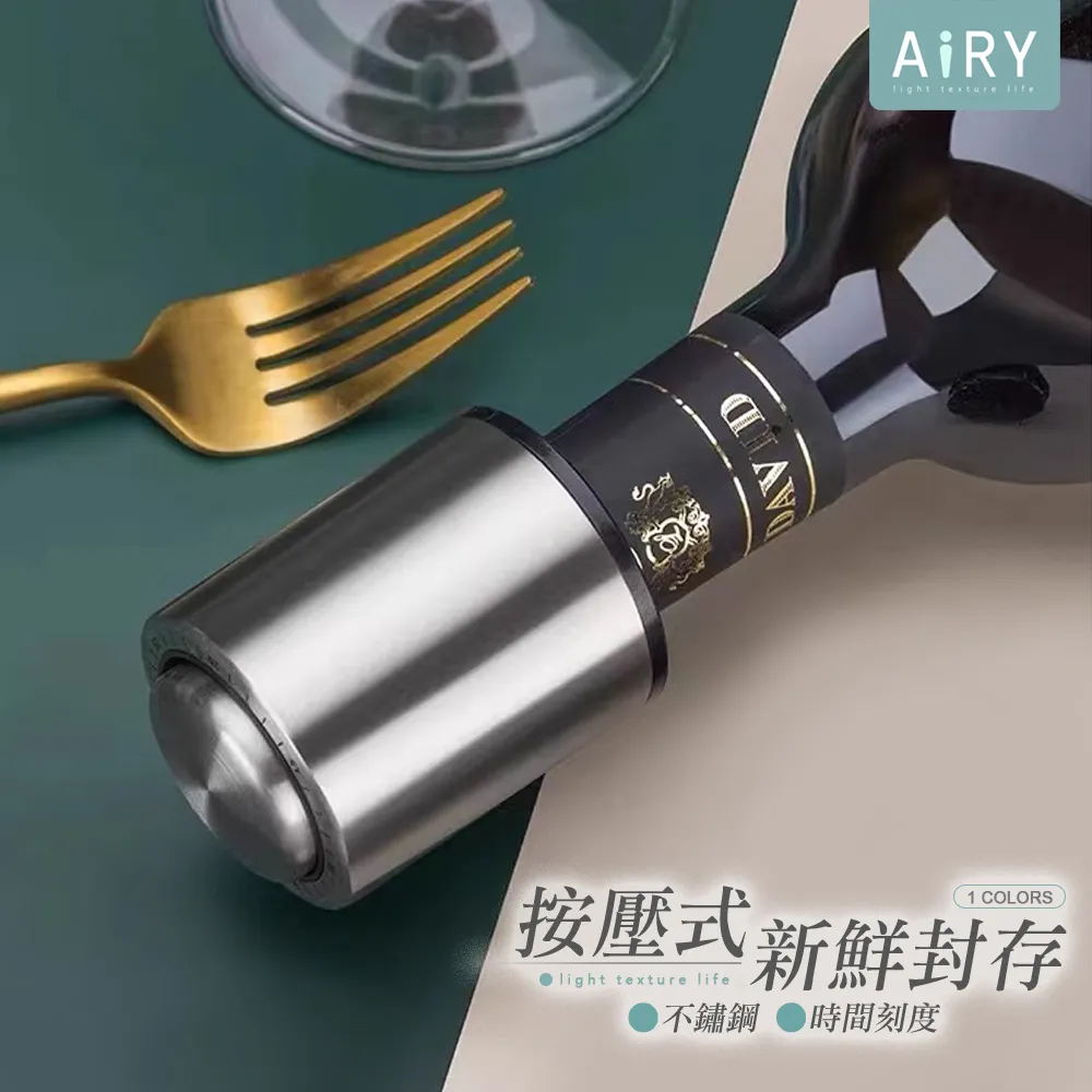【AIRY】不鏽鋼壓蒜泥器 歷史價格詳細信息