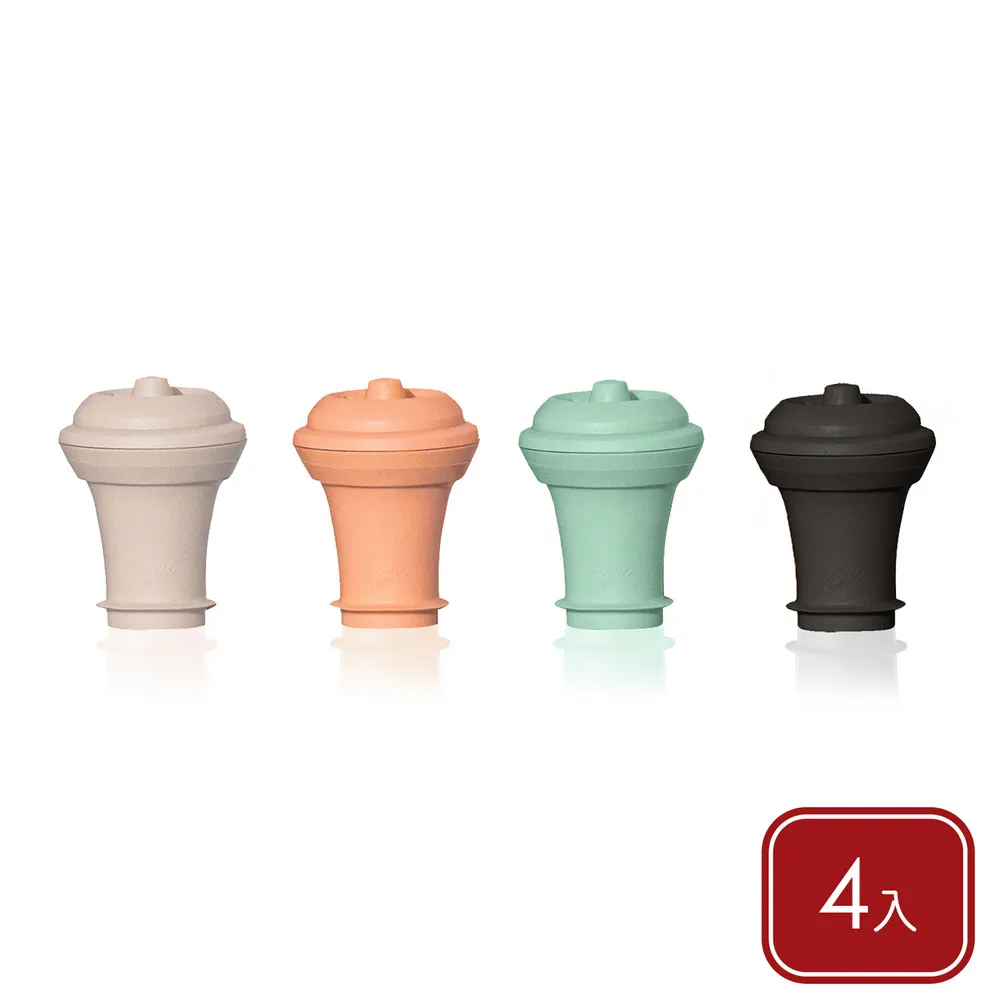 【VACU VIN】Loop抽真空酒瓶塞4入 / 紅酒塞 真空瓶塞 保鮮瓶塞 葡萄酒塞 歷史價格詳細信息