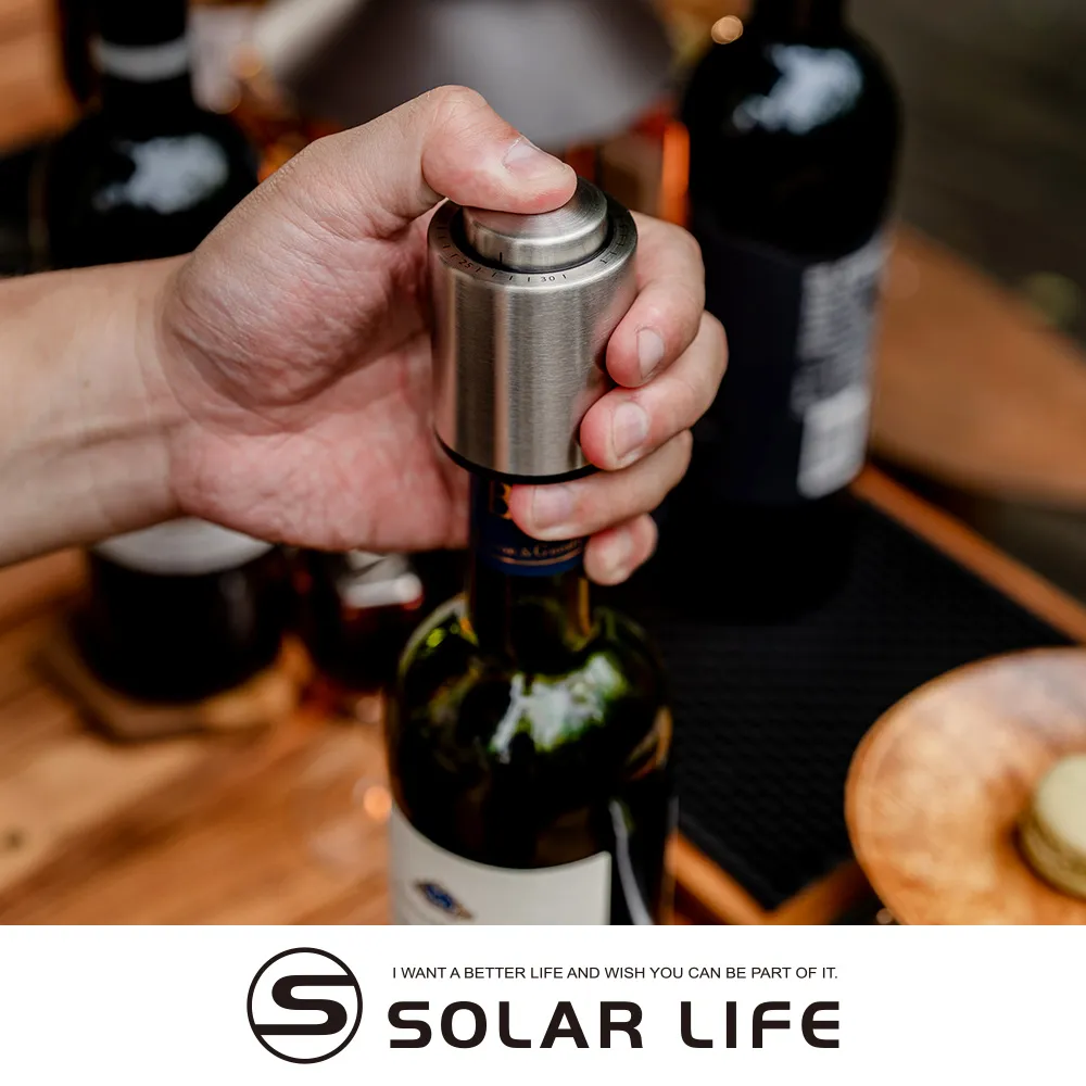 Solar Life 索樂生活 抽氣式真空紅酒保鮮塞/3入.保鮮瓶塞 抽氣酒塞 葡萄酒塞 酒瓶真空塞 紅酒真空塞 歷史價格詳細信息