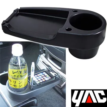 YAC 多功能飲料架 ZE-23 車內杯架 飲料支架 歷史價格詳細信息