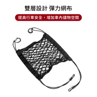 RG車用香氛座 歷史價格詳細信息