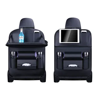 RG車用香氛座 歷史價格詳細信息