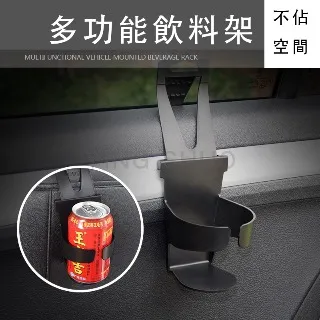 車用飲料支架 汽車電腦桌 車用手機架 汽車摺疊桌 免運車用摺疊桌贈防滑墊 汽車後座桌子 車用電腦支架 汽車桌子 歷史價格詳細信息