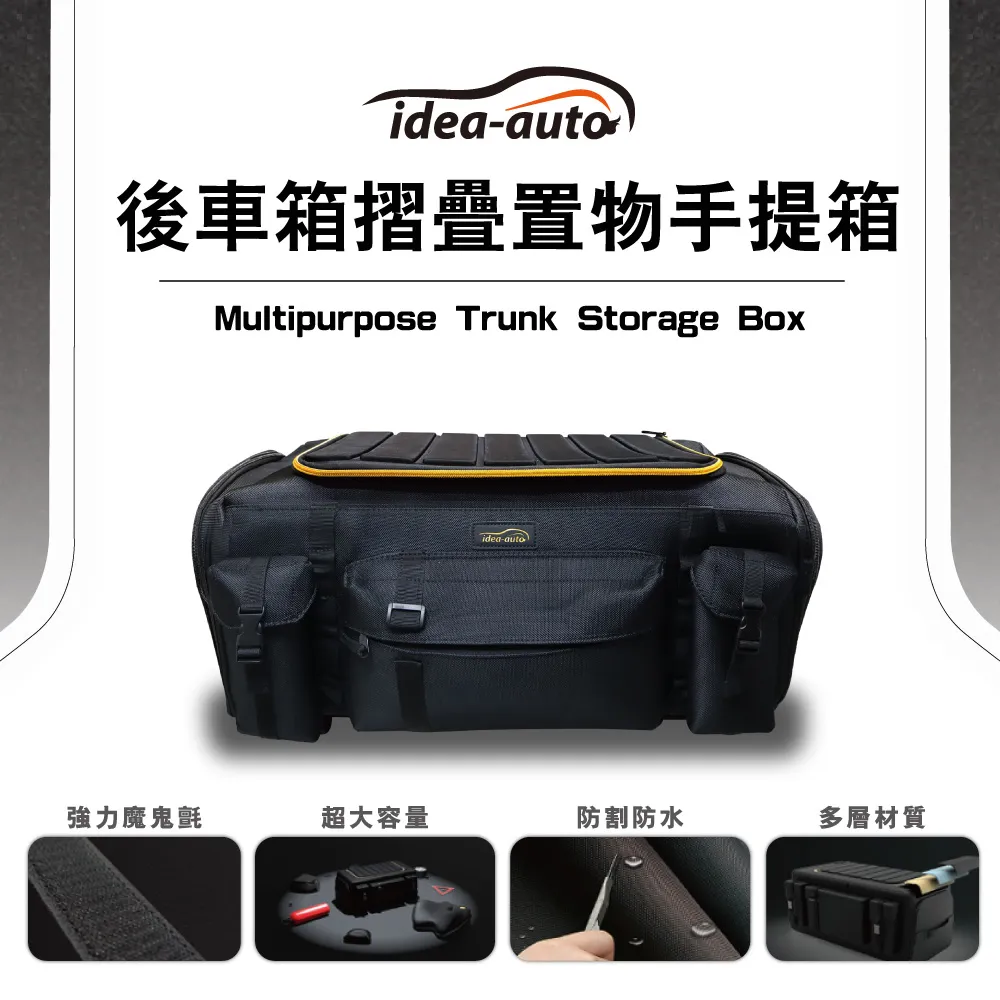 IDEA-摺疊好收納小方桌 歷史價格詳細信息