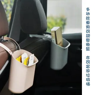 «車用掛袋»  車用垃圾桶掛式車內垃圾袋汽車雨傘收納置物桶可愛怪獸車用好物女-滿299發貨唷~ 歷史價格詳細信息