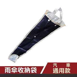 通用款 車用面紙盒 超纖皮革 耐用 大容量 掛式 車用 衛生紙巾盒 -棕色款 歷史價格詳細信息
