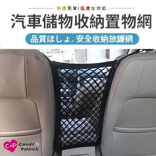 【Cap】多功能收納掛勾架 歷史價格詳細信息