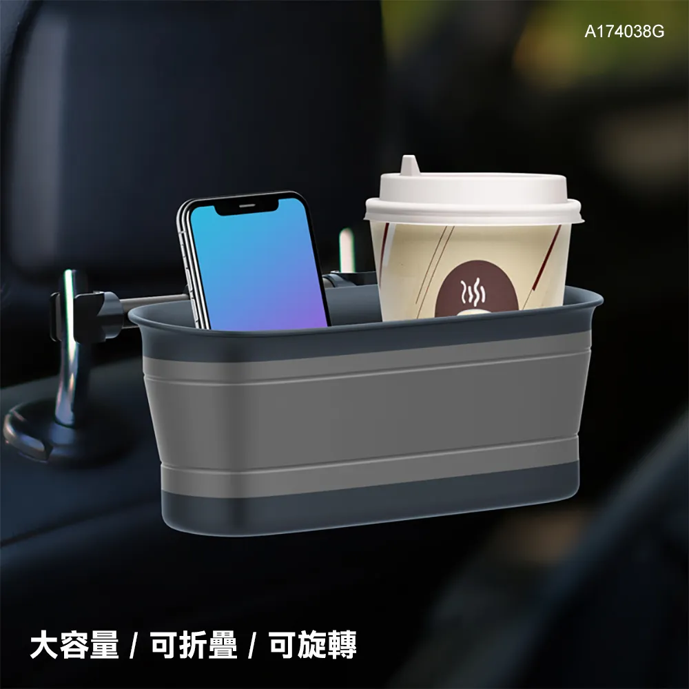 車載椅背摺疊矽膠收納盒附美容鏡 歷史價格詳細信息
