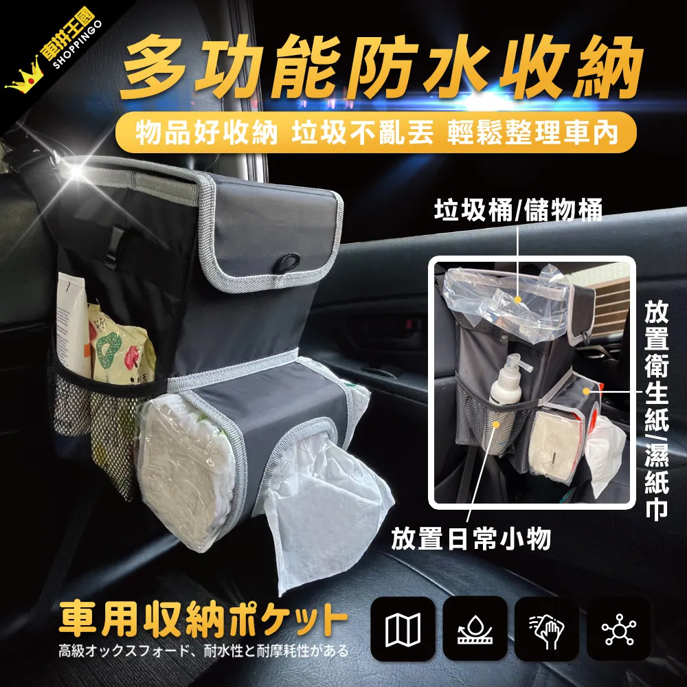 【YARK】內襯防水洗車手套｜超細纖維手套｜纖維絨手套｜打蠟洗車布｜高密度泡沫｜防水內層 歷史價格詳細信息