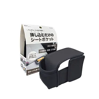 【YAC】柔軟皮革垃圾桶 ZE-54-S 歷史價格詳細信息