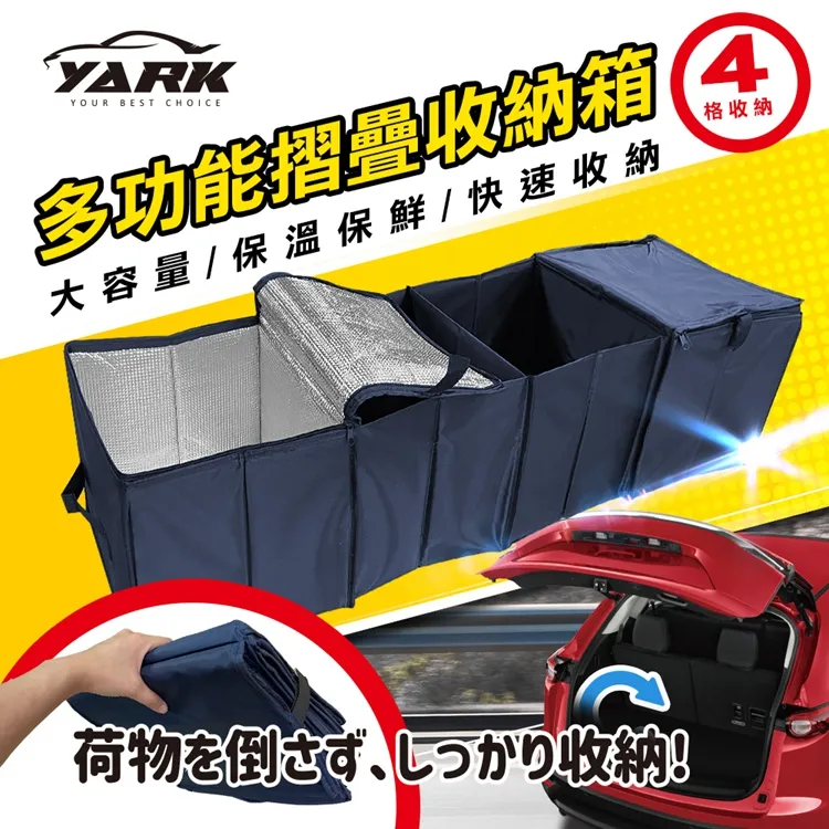 YARK 超大型極吸水洗車布 60x130cm 歷史價格詳細信息