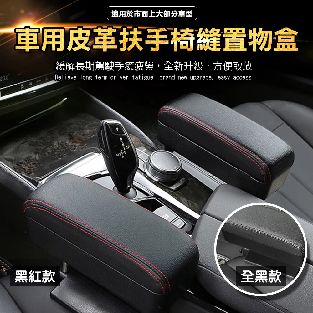 皮革 4用子母可拆 側背包 口金包 珠扣包 斜背包 肩背包 大開口包 長夾 錢包 方包 歷史價格詳細信息