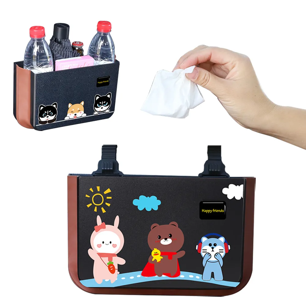 車用椅背置物袋 可折疊 車用垃圾桶 車用收納 車用置物箱 車用收納盒 雜物袋 垃圾袋 後備箱 雜物收納 收納袋-雅緻家居 歷史價格詳細信息