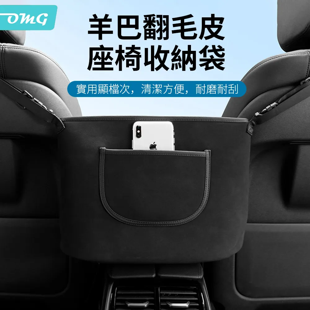 車載座椅降溫風扇神器 歷史價格詳細信息